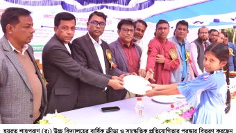 সুস্থ দেহ ও সুন্দর মনের জন্য খেলাধুলা বা শরীরচর্চা প্রয়োজন-অভিজিৎ কুমার পাল