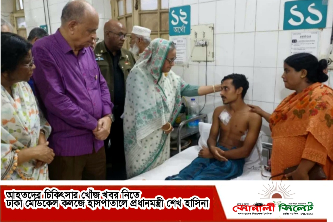 দলমত নির্বিশেষে আহতদের চিকিৎসা ও রোজগারের ব্যবস্থা করবে সরকার