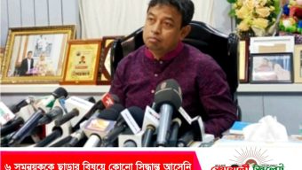 ছয় সমন্বয়ককে ছাড়ার বিষয়ে কোনো সিদ্ধান্ত আসেনি