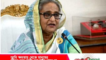 আমি ক্ষমতায় থেকে মানুষের জীবন নেব সেটা তো হতে পারে না