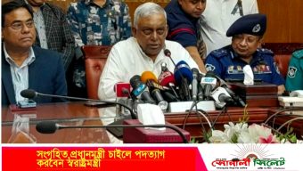 প্রধানমন্ত্রী চাইলে পদত্যাগ করতে রাজি” স্বরাষ্ট্রমন্ত্রী আসাদুজ্জামান খান