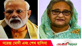 মন্ত্রিসভার জরুরি বৈঠকে মোদী! হাসিনা পরবর্তী বাংলাদেশ এবং জাতীয় নিরাপত্তা নিয়ে আলোচনা