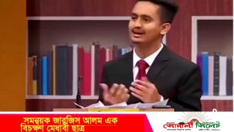 ছাত্র সমন্বয়ক ও “ছাত্র আন্দোলনকারী” সার্জিসদের কে ভুলবে না কখনো বাংলাদেশ